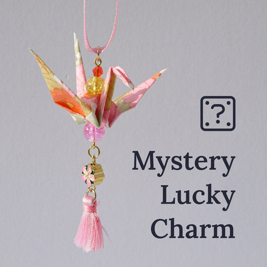 Lucky Crane Charms - Mystery Item