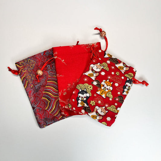 Premium Woven Gift Pouch Add On